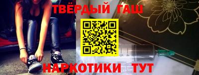 гидропоника Уссурийск