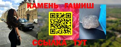 гидропоника Уссурийск