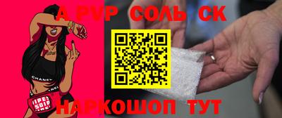 дурь Усть-Джегута
