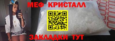 гидропоника Уссурийск