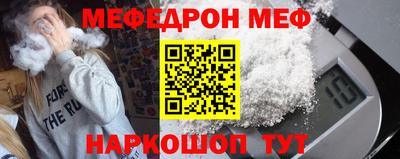 дурь Усть-Джегута