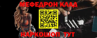 дурь Усть-Джегута