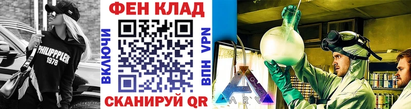 Первитин Декстрометамфетамин 99.9% Уссурийск